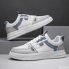 Men's Sports Shoes  Spring Fashionable Skateboard Shoes Outdoor Breathable Men's Lace Up Platform Shoes Casual Running Shoes