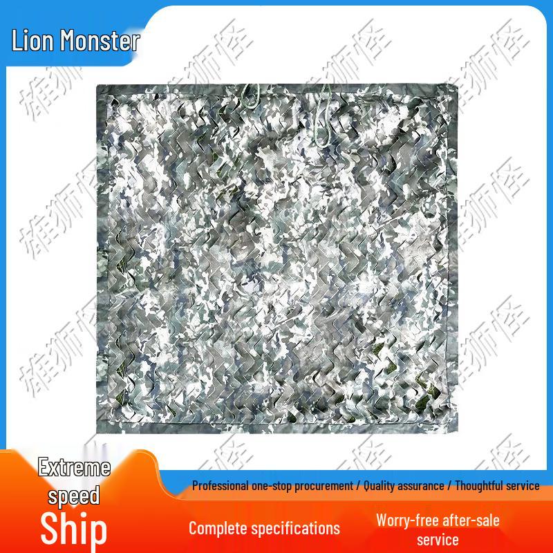 

Tactical Multi-Purpose Camouflage Net