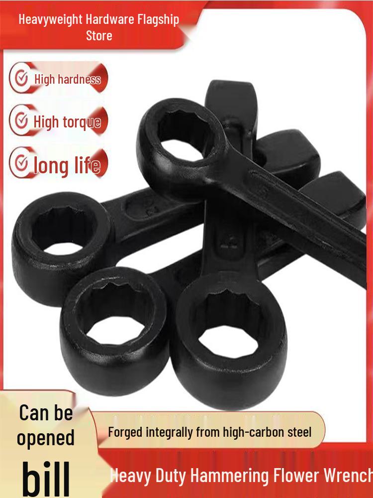 Heavy-Duty Striking Torx Socket Wrench, Single Head, Thickened, Hammer-Resistant, Industrial, Straight Handle, Special Shape (Model: 465090/105) 22mm wrench