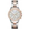 Часы Armani Exchange Lady Banks Ax4331