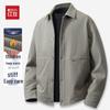 Hodo Men's Wrinkle-Resistant Windproof Twill Workwear Jacket