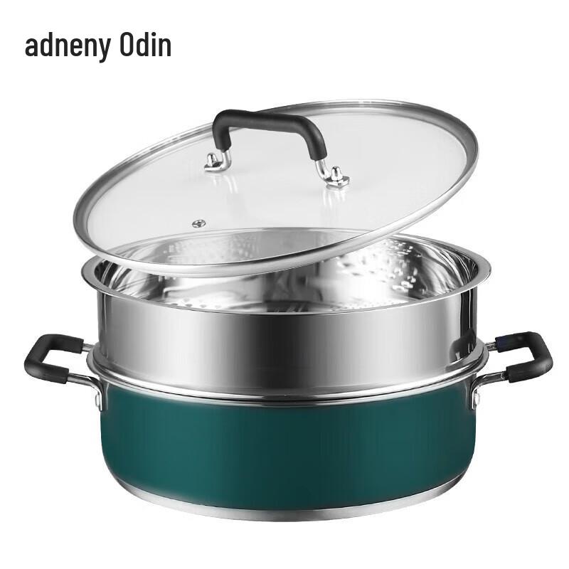 Adneny 304 Stainless Steel 2-Tier 28cm Steamer Pot