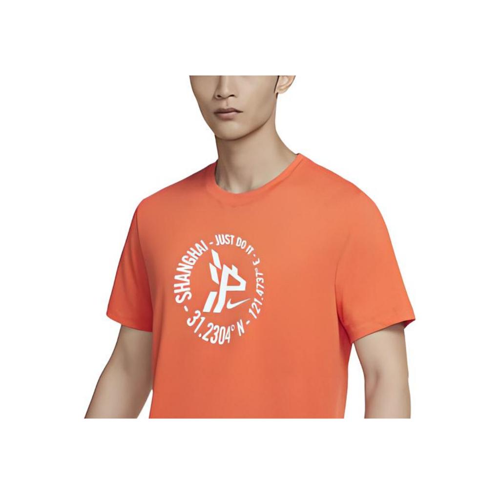 Nike Dri-Fit JDI Knit Running T-Shirt Men Tops Electro-Orange DC7689-861