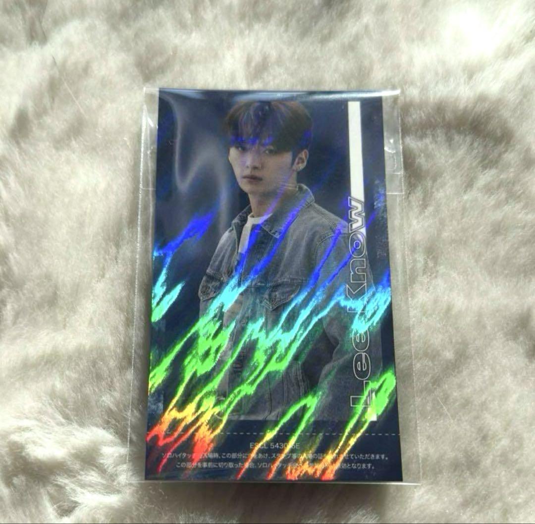 

[Б/У] stray kids skz2020 top reno билет на хай-тач