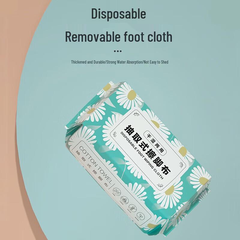 JAJALIN Disposable Absorbent Foot Wipes