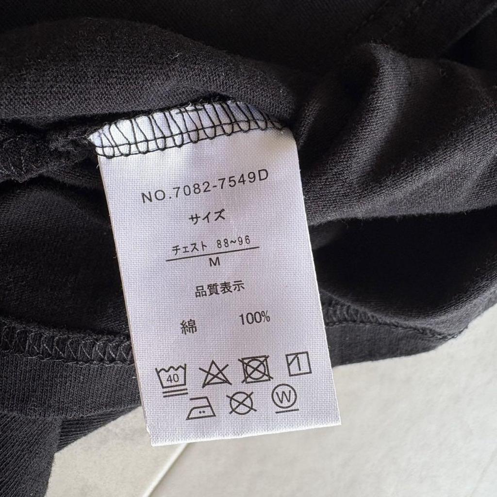 [USED] NARUTO Shippuden Short Sleeve T-Shirt, Size M, featuring Kakashi, Sasuke, and Sakura