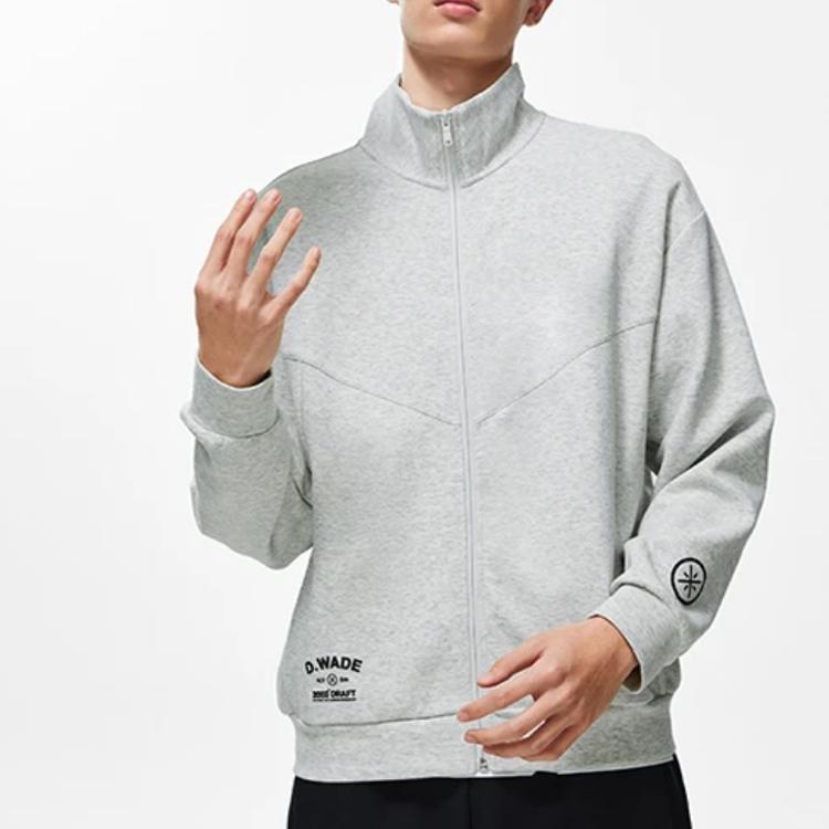 Li-Ning Wade Series Solid Color Zip Hoodie Men hoodies Floral-Gray River-Stone-Gray AWDT495-2