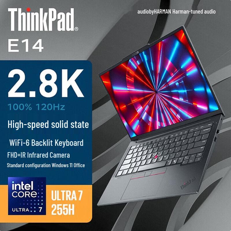 

Lenovo ThinkPad E14 2025 Core Edition 14-inch Laptop (CN version)