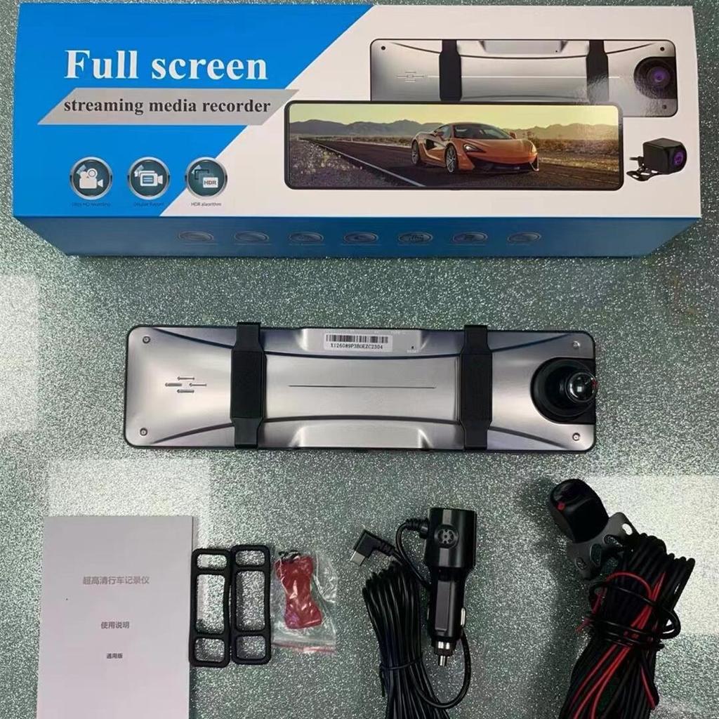 Streaming Media Driving Recorder High-definition 4K Rearview Mirror Front and Rear Dual Recording 12 Inch Reversing Image WiFi Interconnected GPS