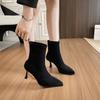 Cowhide Version Pointed High-heeled Women's Short Boots Fashion Autumn and Winter Elastic Women's Boots European and American Versatile Niche Desig