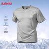 Baleno Men's Ice Silk Jacquard Short Sleeve T-Shirt