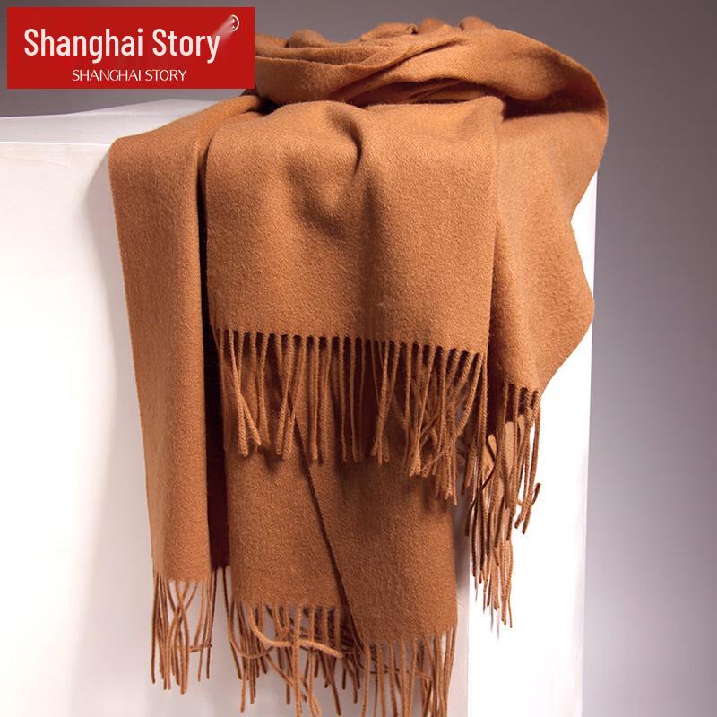 Shanghai Story 100% Wollschal & Stola