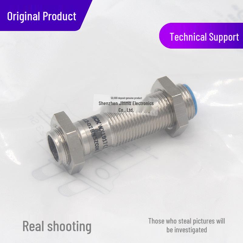 Brand New IME12-02BNSZC0K/S NPN Normally Open Proximity Sensor