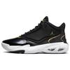 Jordan Max Aura 4 Black Gold DN3687-007