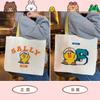 Cute genuine brown bear canvas bag women's new large-capacity zipper student shoulder bag tutoring bag