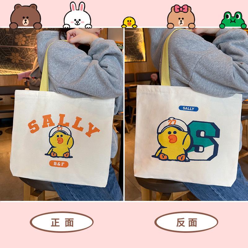 Cute genuine brown bear canvas bag women's new large-capacity zipper student shoulder bag tutoring bag