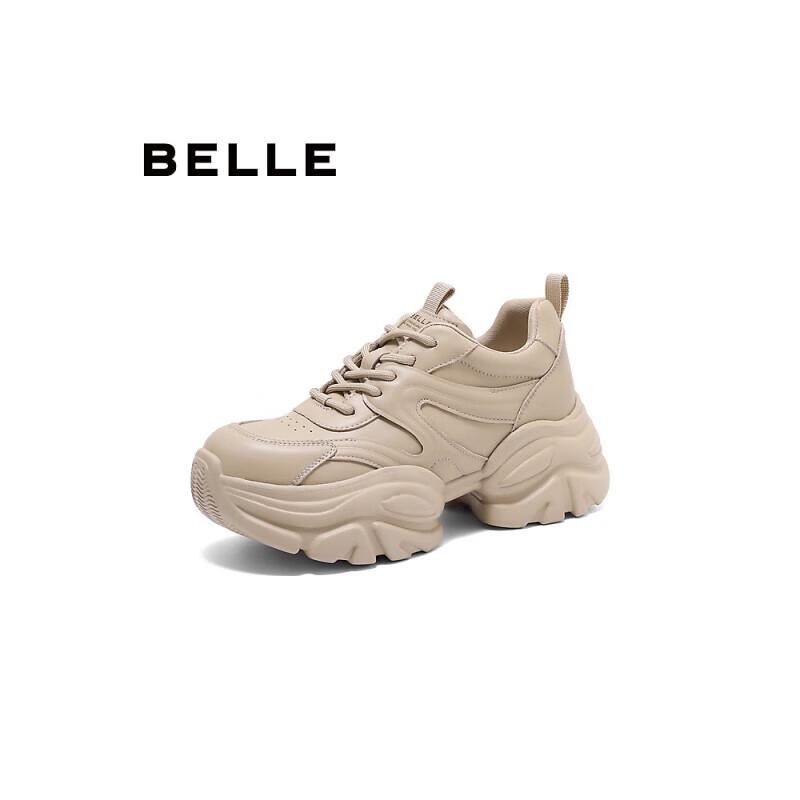 Belle D2U1DAM5 Little Milk Whale Chunky Casual Sneakers 40