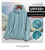 UPF50+ Atmungsaktive Nylon-Spandex-Sonnenschutzkleidung für Männer und Frauen, Anti-UV, Logo anpassbar