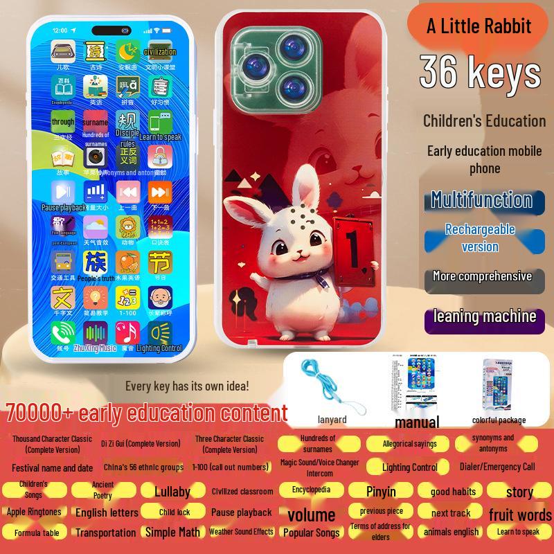 Personalized Bilingual Early Learning Educational Phone - English/Chinese Multifunctional Rechargeable Smart Learning Device for Kids