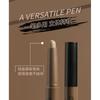 biya - Face-sculpting Contour Pencil - 3 Colors