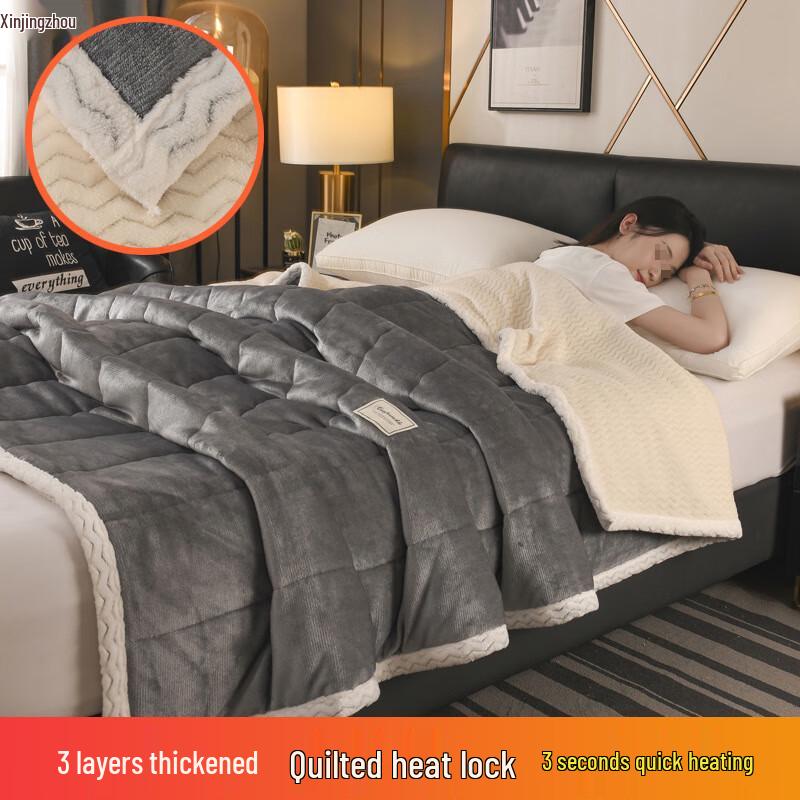 Xinjingzhou Super Soft Winter Flannel Blanket