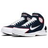 Nike Air Zoom Huarache 2K4 Navy White Red 2016 308475-400