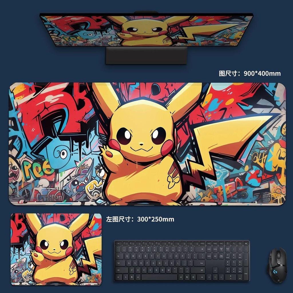 Edgy Gengar and Pikachu Battle Desk Pad Abstract Art Gaming Mouse Mat