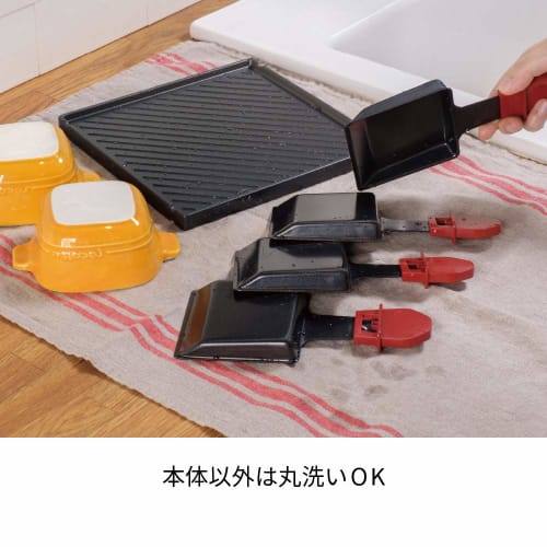 Recolte Raclette & Fondue Maker Grand Melt RRF-2 (01: Cream White)