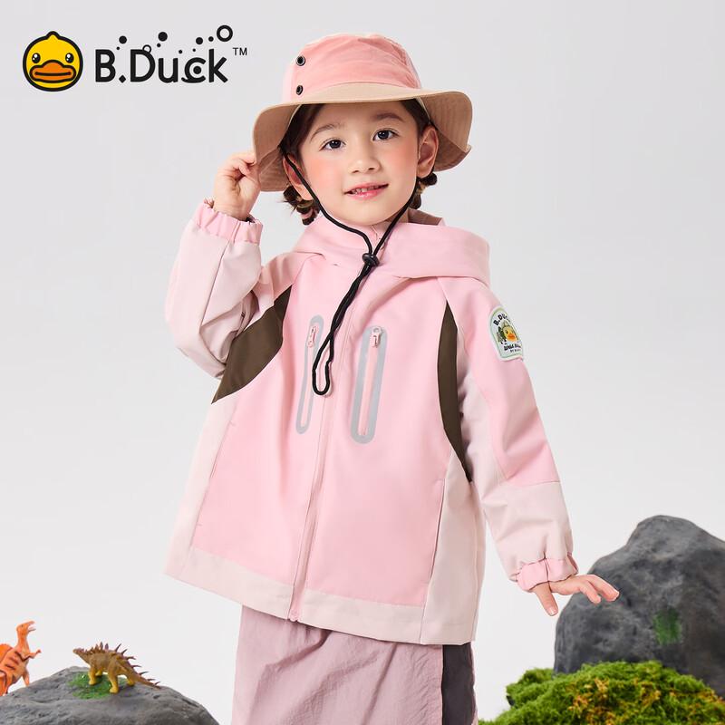 B.Duck Kids' Waterproof Windproof Outdoor Jacket