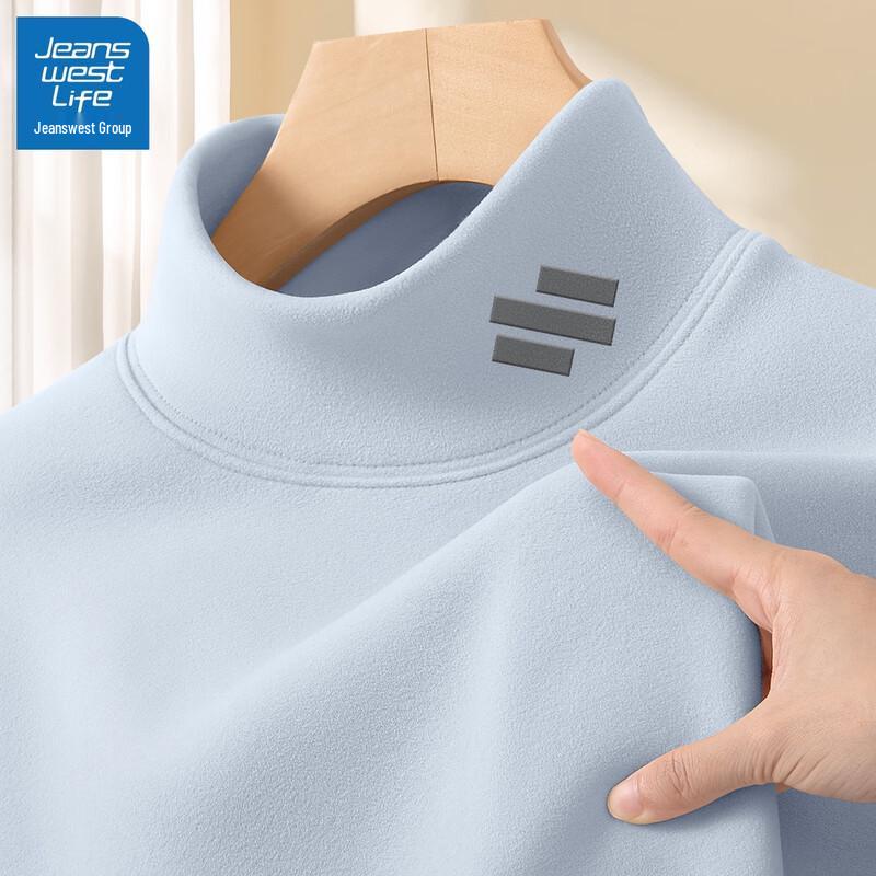 JEANSWEST LIFE Men's Thermal Mock Neck Long Sleeve T-Shirt