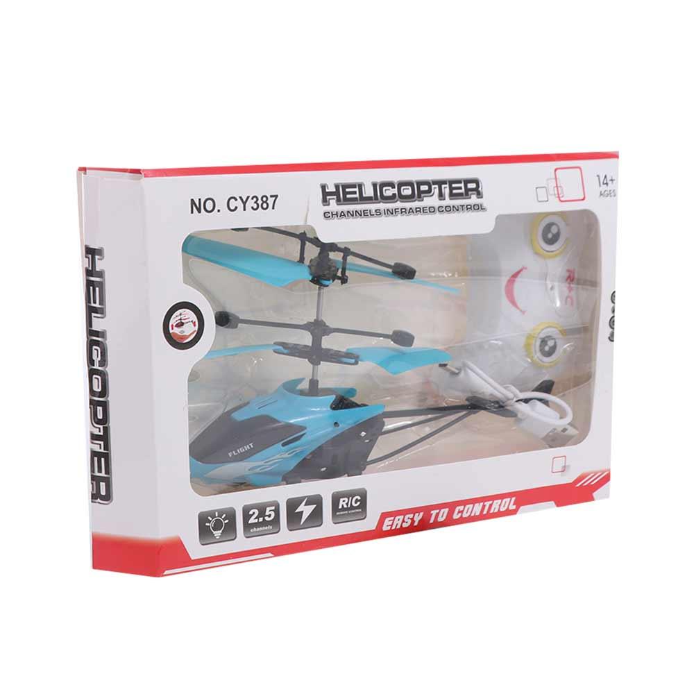Aircraft RC Toy RC Helicopter 2CH Suspension Helicopter Remote Control Airplanes Toys RC Airplanes