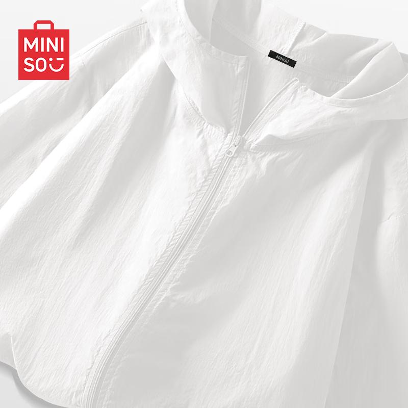 MINISO Men s Quick-Dry Hooded Sun Protection Jacket 2XL