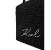 Сумка KARL LAGERFELD B1W46079