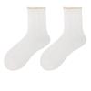 Mori Girl Literary Lace Trim Socks: Korean & British Style, Hollow JK Japanese Academy, Two-Way Ruffle Women's Socks.