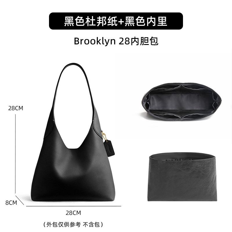 pplicable to brooklyn/liner bag support uont paper A rooklyn/liner bag Chi C