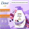 DOVE Silky Glow Refreshing Body Wash & Shampoo Set