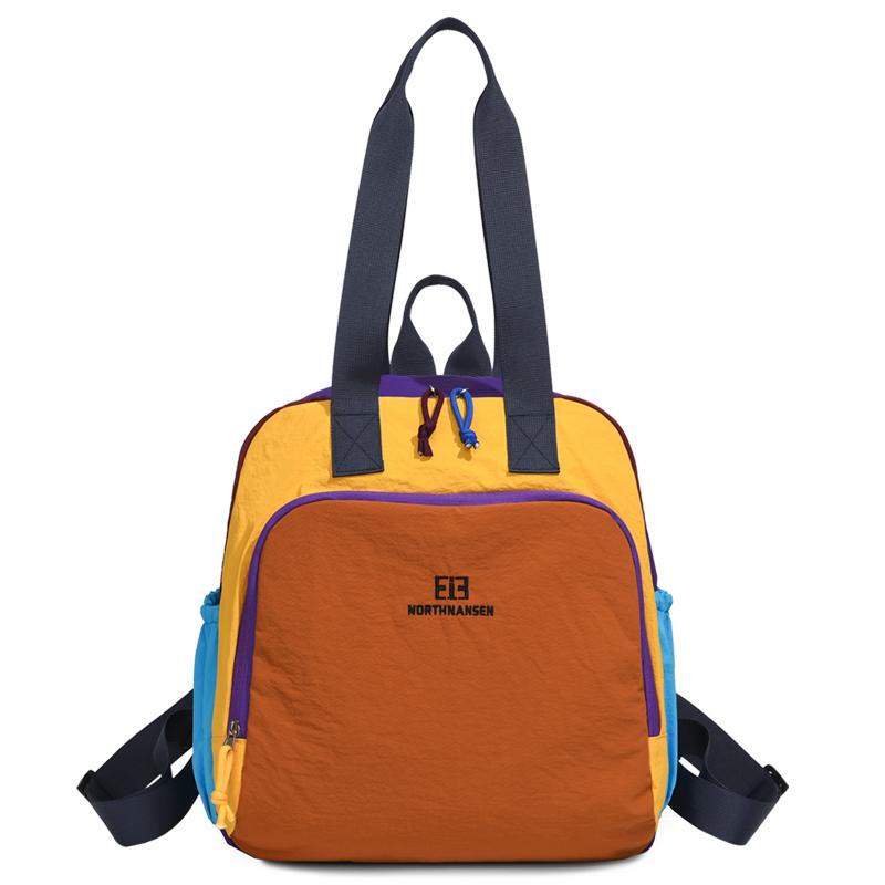 Lightweight Backpack Women's Color Block Shoulder Bag Multi-Function Commuter Crossbody Bag