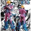 One Piece Sanji Anime Character Statues Models Collectibles Figure Ornaments Anime Peripherals Tiny Gifts Holiday Gifts Otaku G