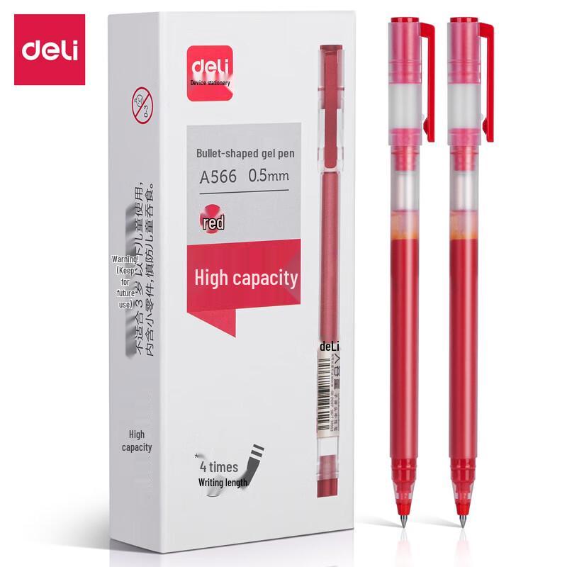 Deli A566 Bullet Tip Gel Pen