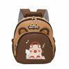 Lightweight Capybara Kindergarten Backpack Kawaii Children School Bag  Preschool