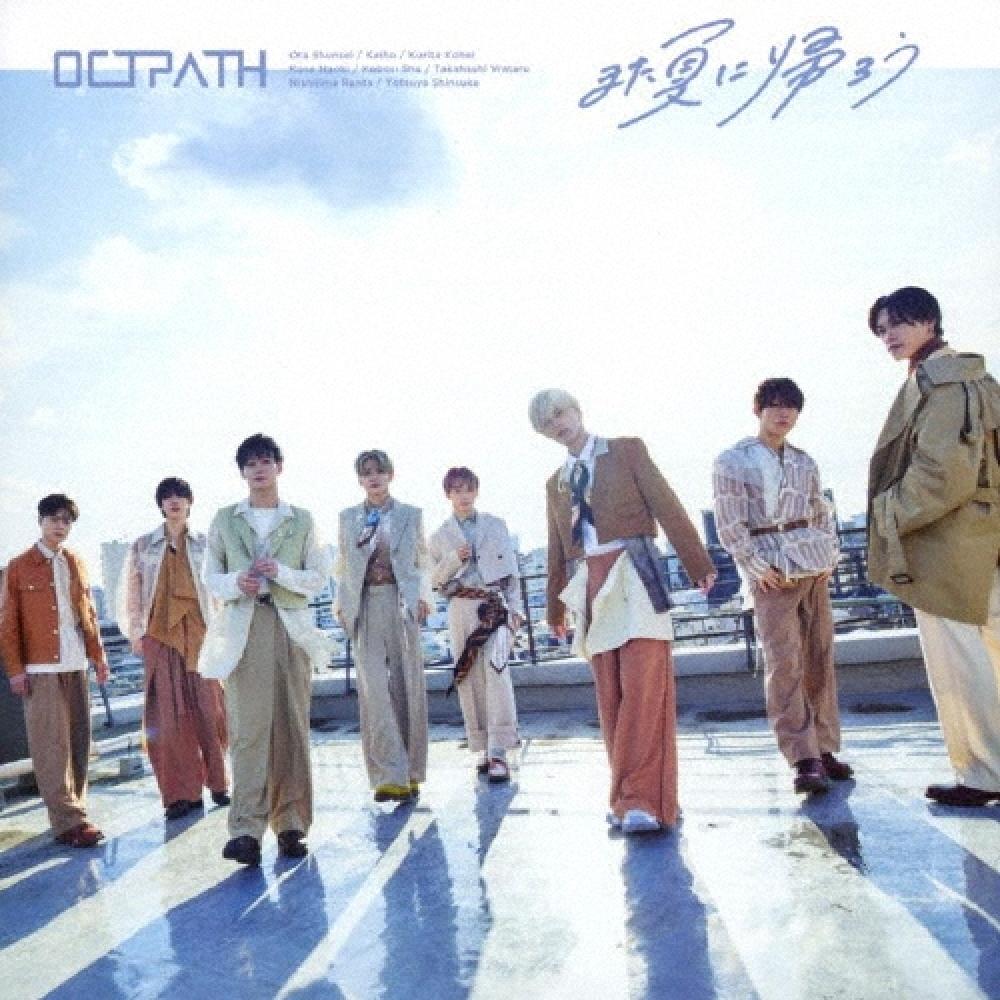 

Octpath Let S Go Back To Summer Again [cd+dvd] firSt Edition