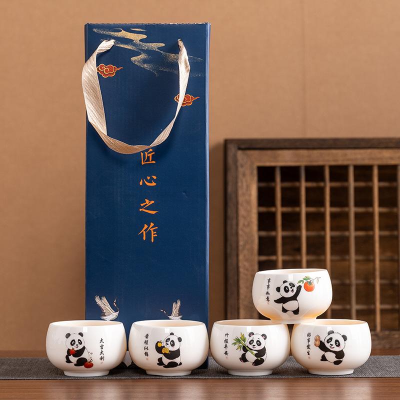 Guochao Panda Suet Jade Porcelain Master Tea Teacup Teacher Holiday Opening Business Commemorative Gift Box Gifts