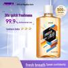 Shuke Professional Fresh Mouthwash