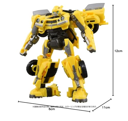Takara Tomy Transformers SS-103 Bumblebee