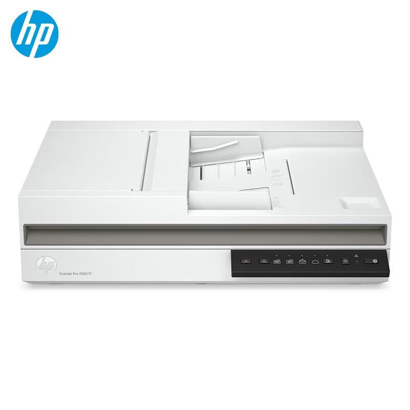 

HP ScanJet Pro 2600 f1 A4 Duplex Scanner CN plug (adapter included)