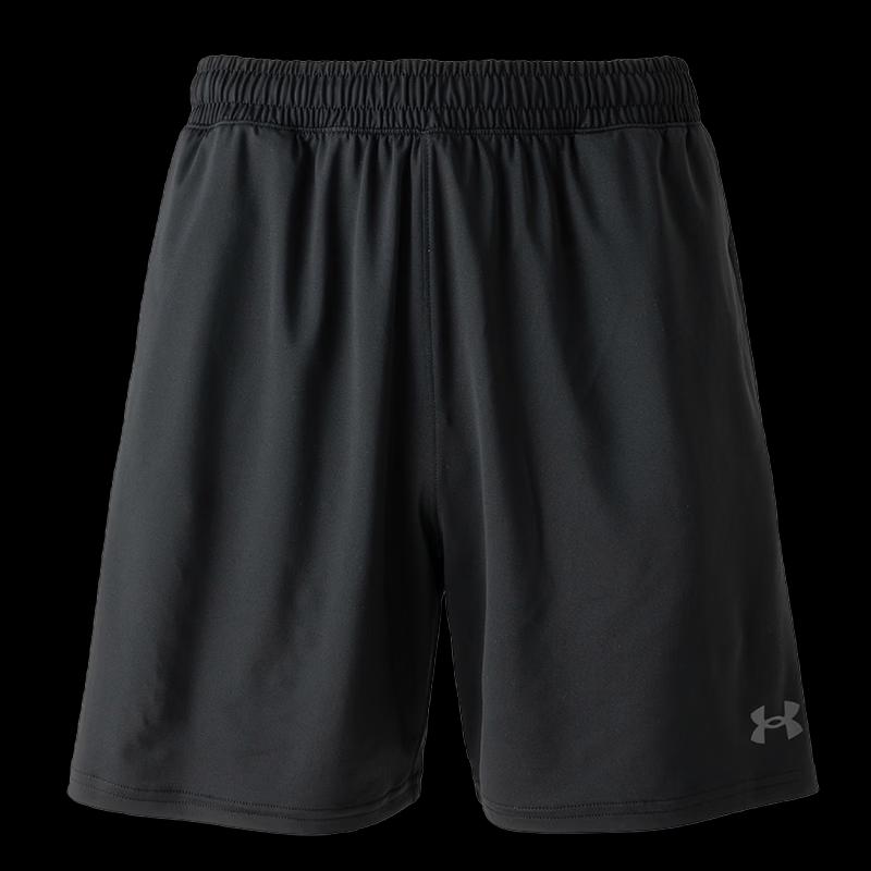 Under Armour Men's Summer Knit Shorts