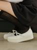 Rachel Cox Sneakers_Ariadne R2825N_5.5Cm