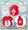 Clear Stone Marshmallow Baby Cosplay Halloween Little Red Riding Hood Baby 80cm Red Costume