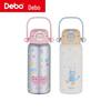 Debo Tiffany 316 Stainless Steel Vacuum Insulated Bottle