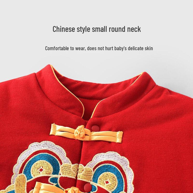 Youqi Baby Red Festive Thickened Cotton Jumpsuit